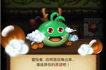 不思议迷宫M16神龙许愿奖励及优先次序一览