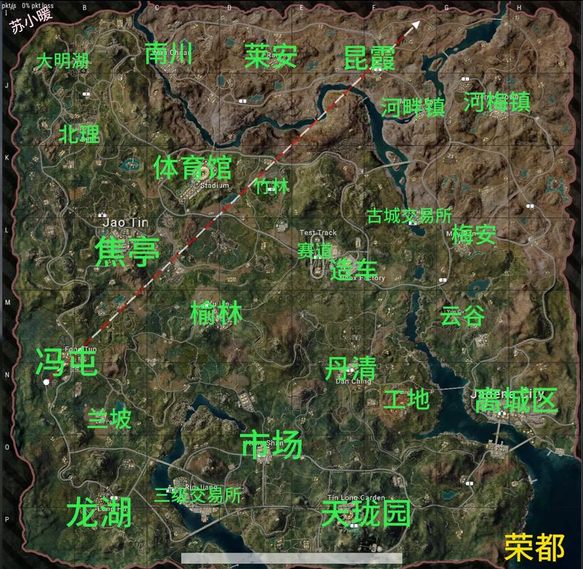 绝地求生新地图怎么选，绝地求生怎么选地图2020？