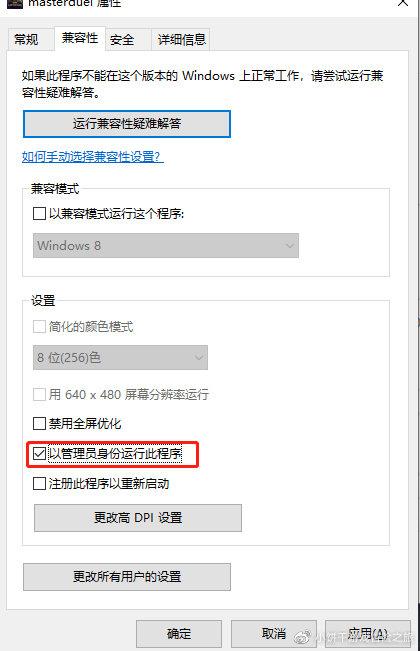 steam开机启动？mac怎么关闭steam开机启动？