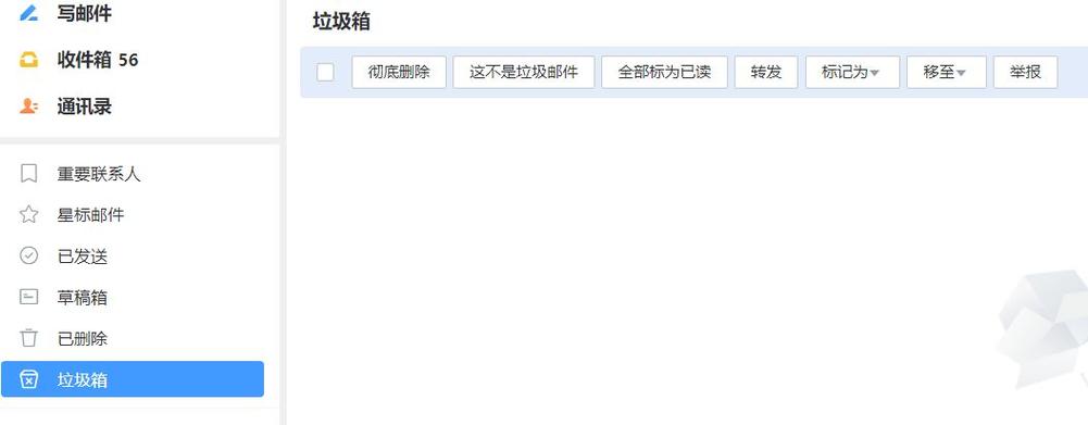 为什么steam收不到邮件验证码