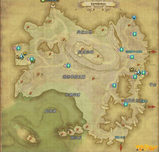 ff14创造新武器任务在哪接