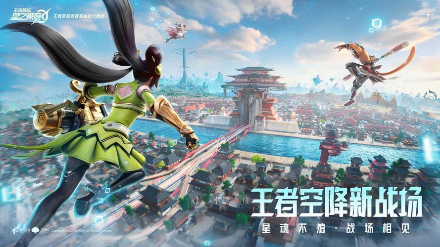 除了王者荣耀还有什么手游好玩啊?