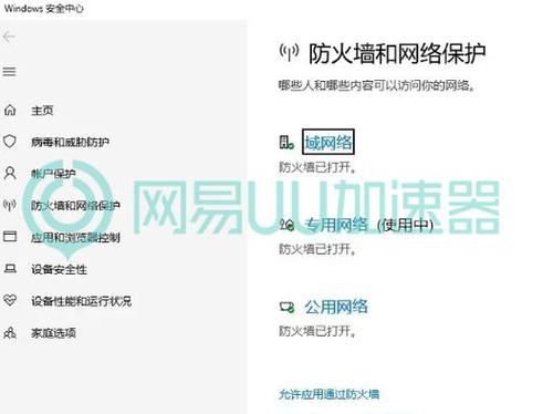 steam怎么清除下载缓存?steam清除下载缓存教程