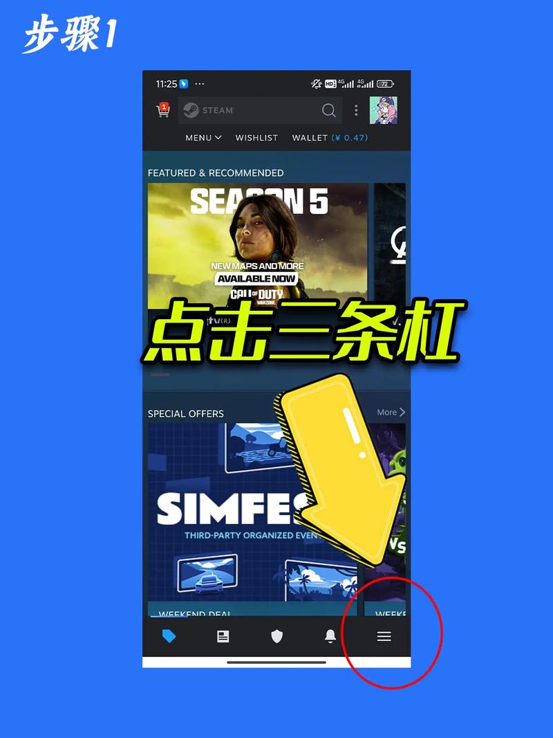 steam主页？steam主页打不开？