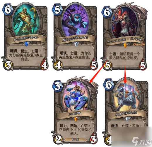炉石传说标准模式宇宙亡语贼卡组推荐
