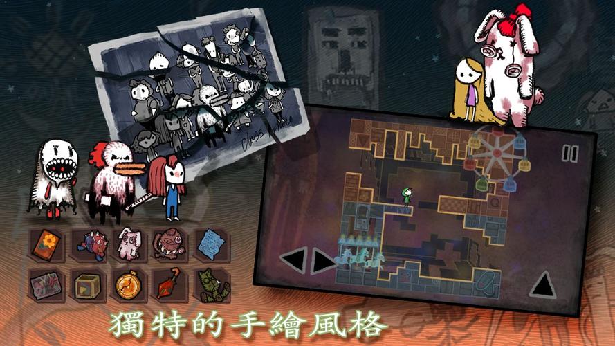 迷失立方1-4怎么过