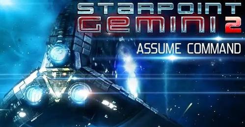 如何评价《双子星座2》(starpointgemini2)?