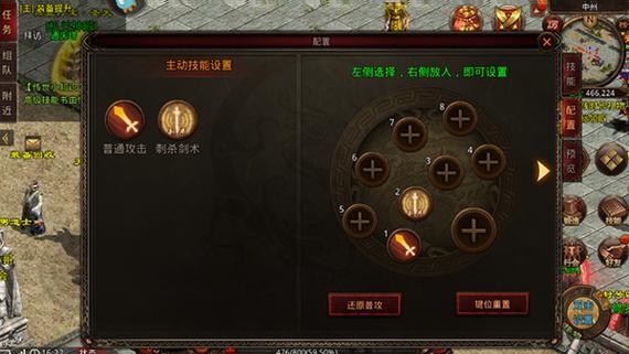 斩魔无双(传世加强版)如何快速提升战力?