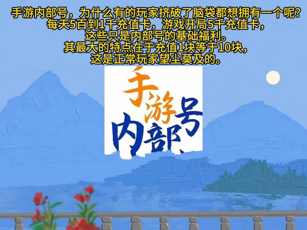 《梦幻西游》新帮派迷宫攻略