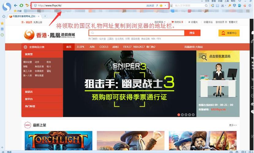 steam礼物怎么领取