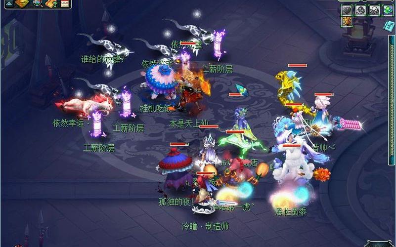 梦幻西游周六帮战怎么打?