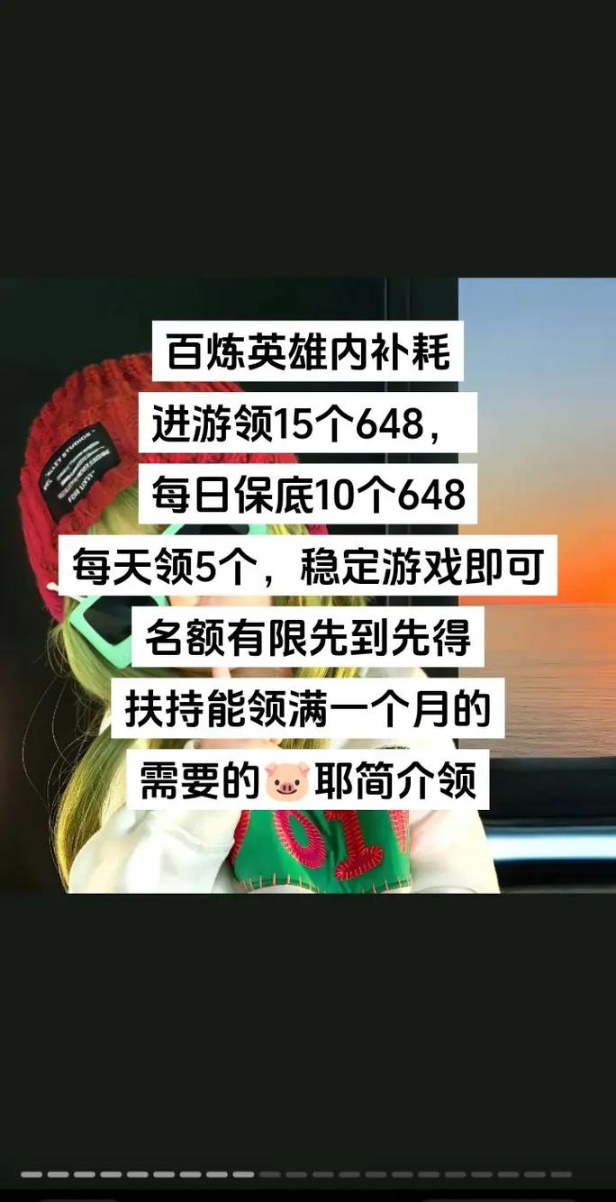 你玩过的最耗时间的游戏是什么?