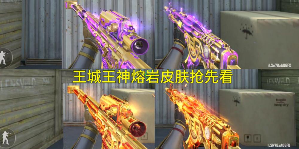 cf英雄武器排行榜排名