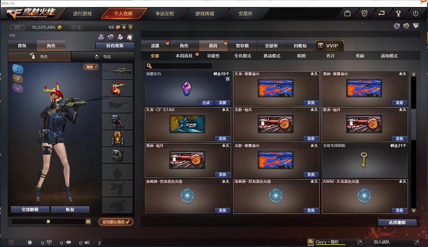 千变好用还是黑龙好用