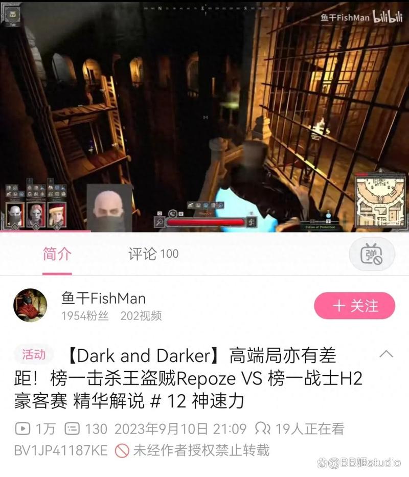steam直播画面模糊