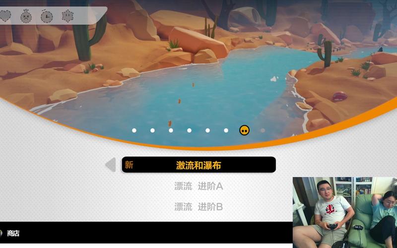 steam实况直播在哪看-steam实况直播位置