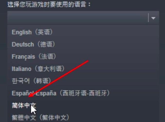 生化危机6中如何增加技能栏?
