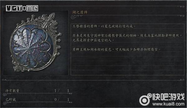 血源DLC老猎人全武器获得方法一览介绍_血源DLC老猎人全武器获得方法一览...