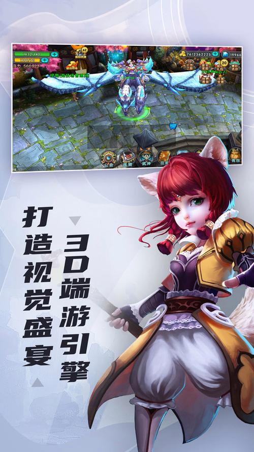 太极熊猫衣服怎么发光，太极熊猫熊猫装备搭配