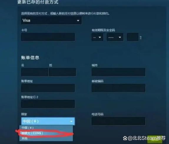 steam小号转区买游戏送大号算消费记录需要等三个月吗?