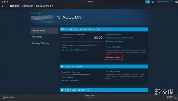 steam转区三个月内余额买游戏