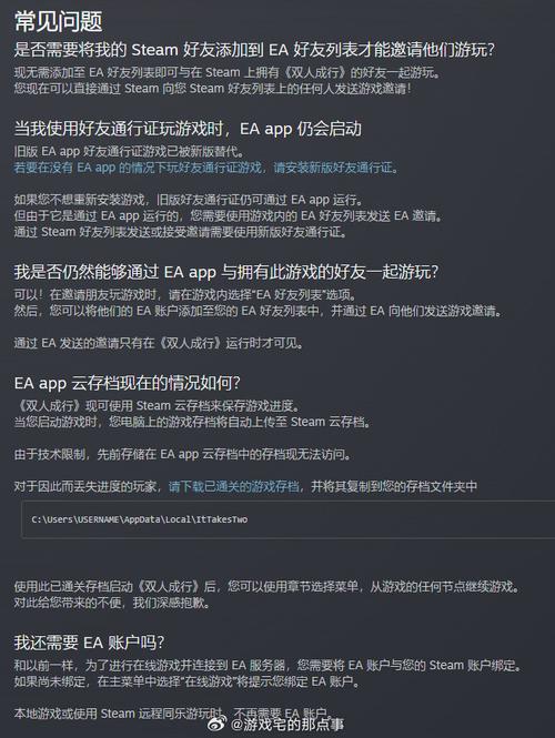 steam怎么取消开机启动steam开机启动取消方法