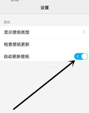 steam开机自启怎么关