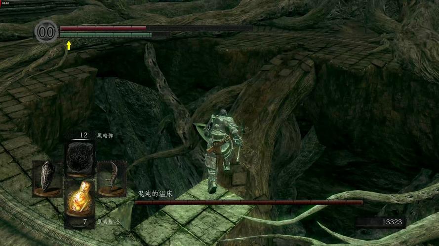 如何评价黑暗之魂重制版