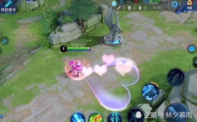 王者荣耀双节爱心是什么