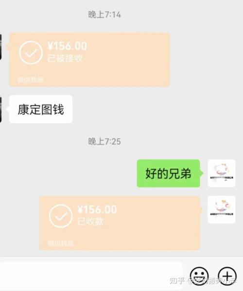 梦幻西游互通版一天能赚多少钱