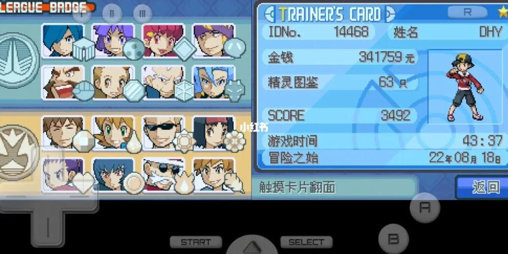 心金魂银御三家选哪个