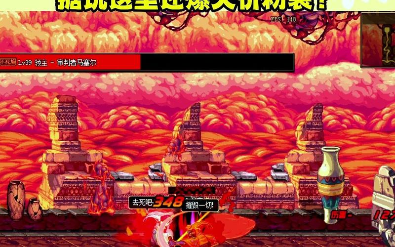 地下城与勇士所有隐藏图怎么出来?