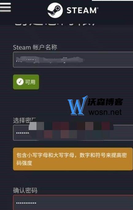 steam手机验证器代码从哪看
