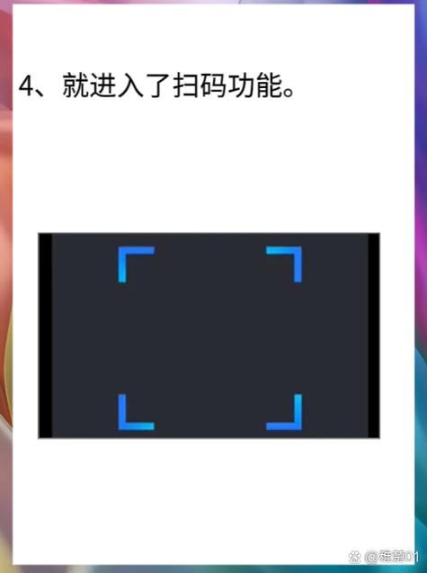 《steam手机版》移除验证器教程