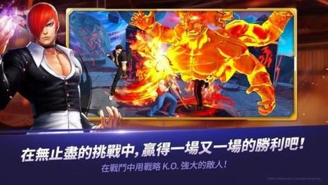 有没有什么游戏软件能下载拳皇mugen的?最好全一点的,除了快玩有一盒...