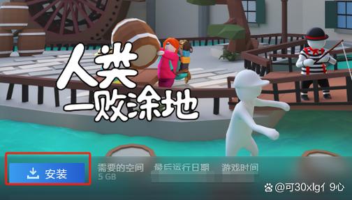 mac可以玩steam游戏