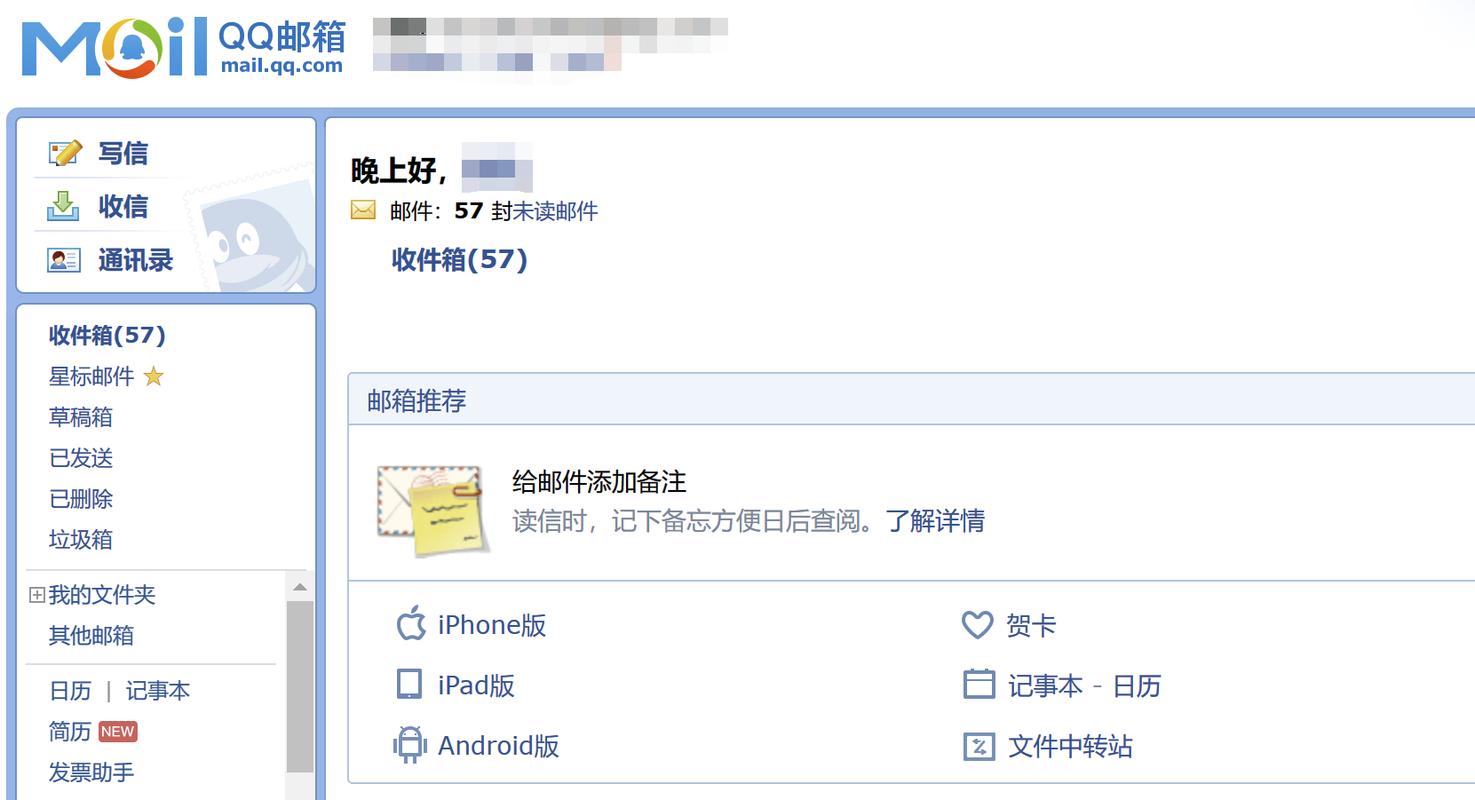 steam邮箱怎么注册