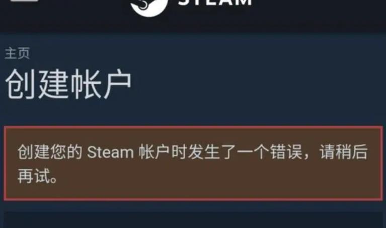 一个邮箱可以绑定几个steam，一个邮箱可以绑定几个微软账号