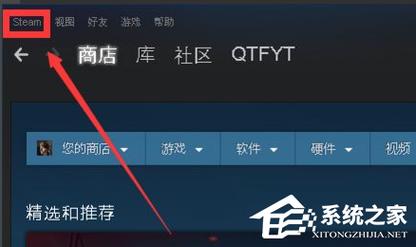 邮箱能绑定多少个steam账号?