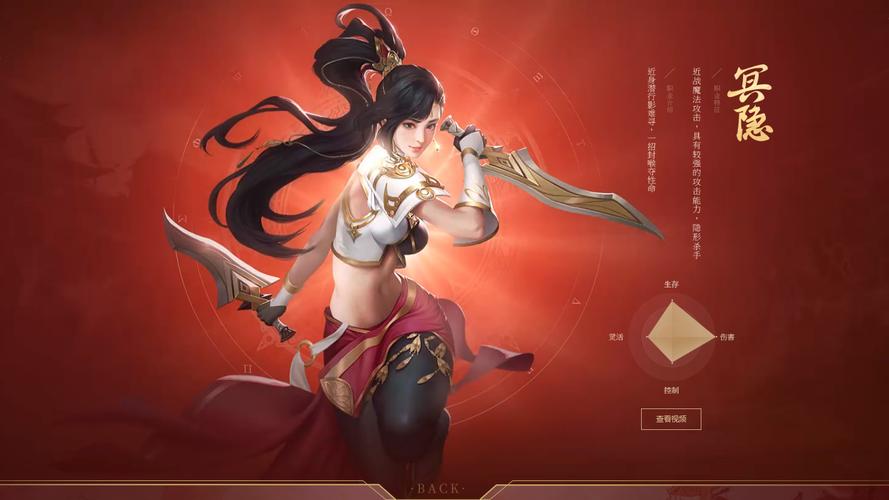 征途2手游有哪些职业？征途2手游平民玩家职业选择？