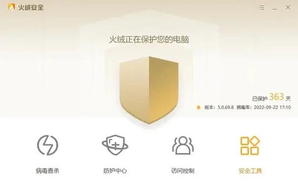 steam创意工坊错误代码118是什么意思?