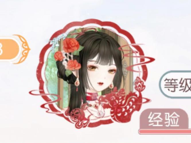 奇迹暖暖4月6日每日一题答案解析攻略介绍_奇迹暖暖4月6日每日一题答案...