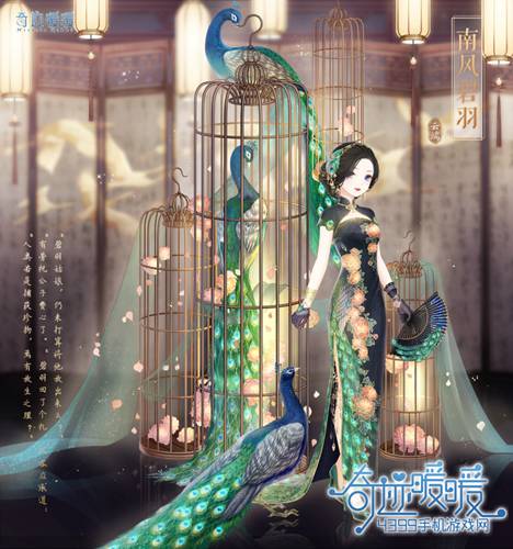 每日一题:奇迹暖暖发型“指挥官”属于什么风格