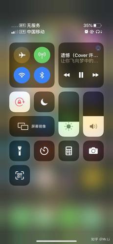 天天狼人杀ios一直信号差