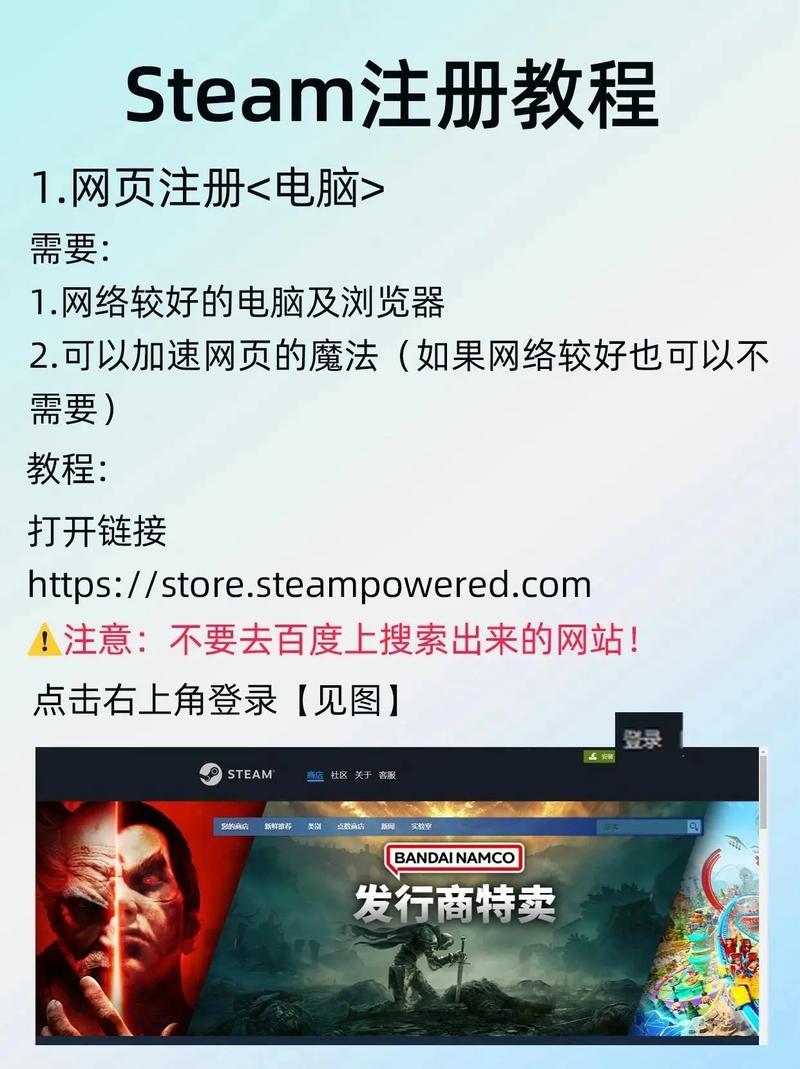 steam官网首页，steam官网入口