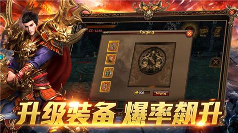 赤月裁决手游官网