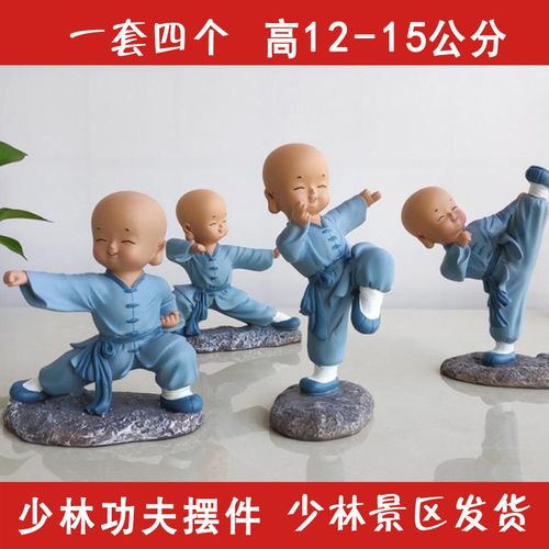 功夫小子我砸领不到暑期大礼包