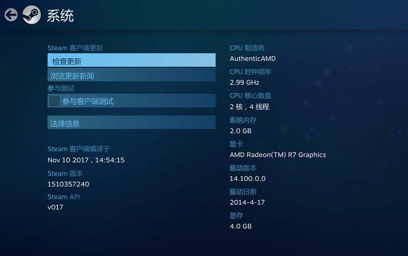 重装steam后之前的游戏怎么导入