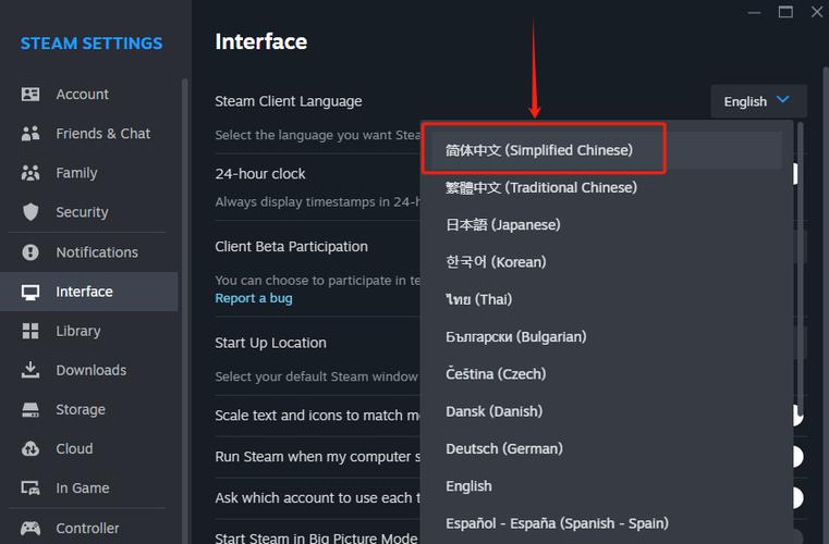 如何将下载好的的steam游戏,添加到steam客户端中?