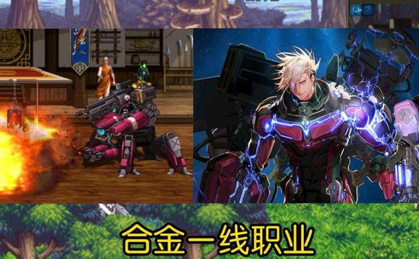 DNF:60版本刷图最厉害的4大职业,你想都没想到介绍_DNF:60版本刷图最...